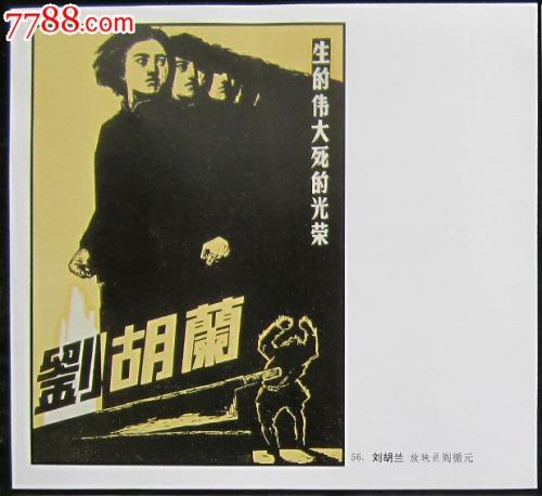 UniversitéduQuébec社会学文凭证书
